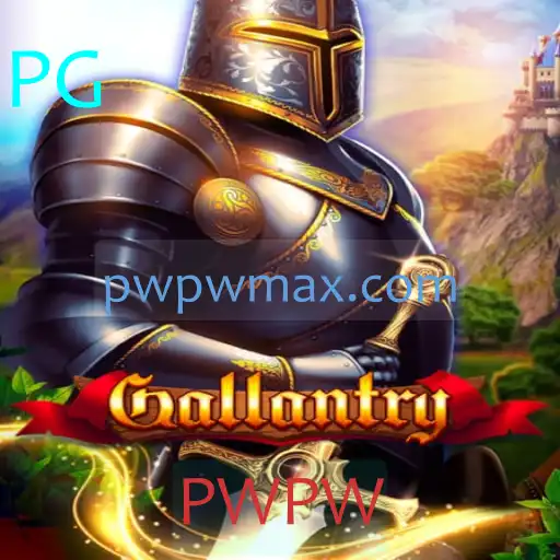 Explorando o Mundo de Gallantry: Um Guia Completo para Iniciantes